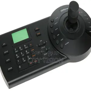 Dahua DHI-NKB1000 Networking Control Keyboard!!Control Key-B