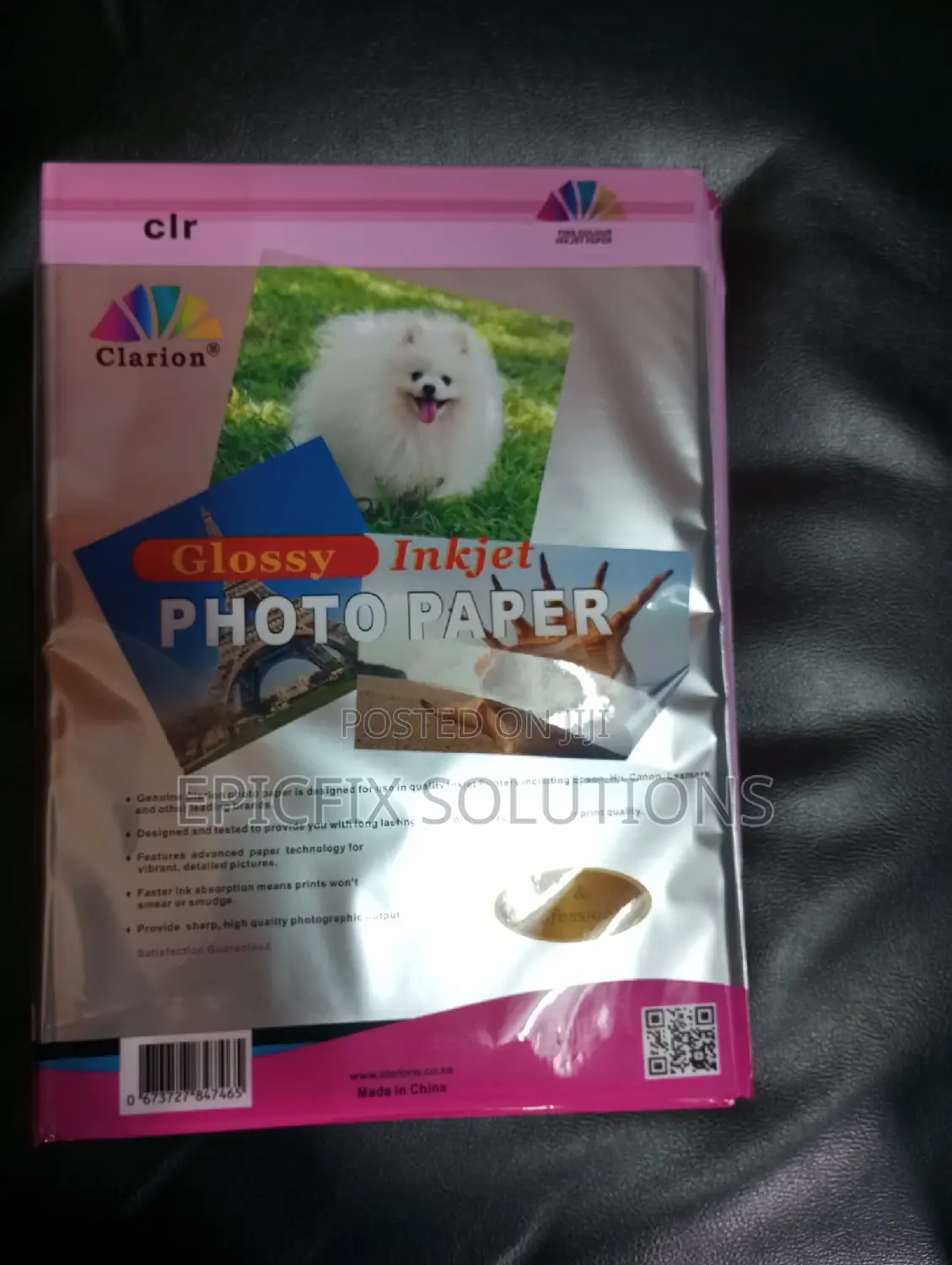 Clarion Photo Papers A4 With 21sheets