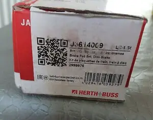Lotus Brake Pads for Nissan Clipper