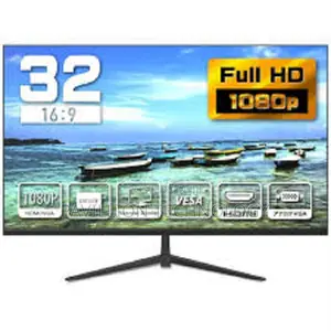 Dahua 32 Inches