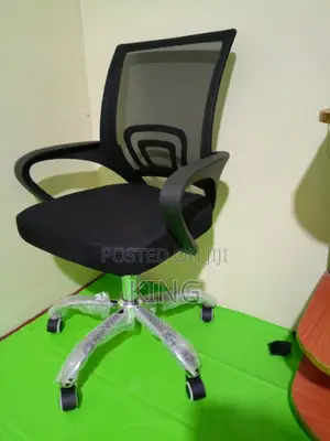 Simple Chair Office Chair Office Chair.