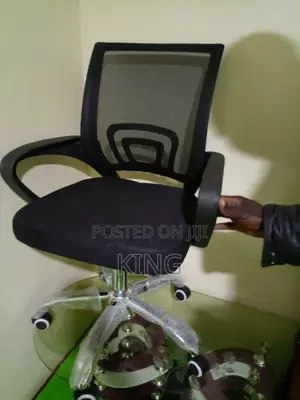 Office Chair Office Chair Office Chair Office Chair