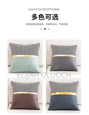 Patchwork Cushion Cover