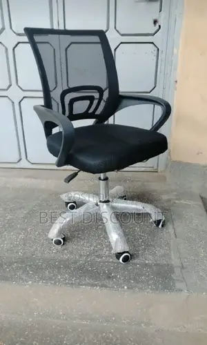 Office Chair Office Chair Office Chair