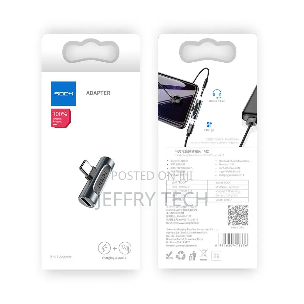 ROCK 2 in 1 Type-C Audio Charging Adapter