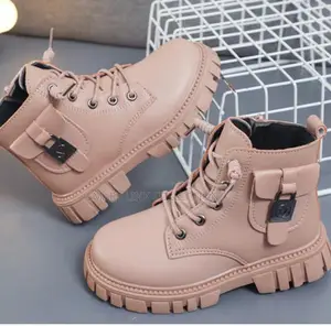 New Kids Boot
