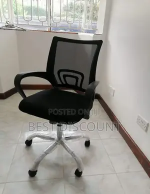 Office Chair Office Chair Office Chair