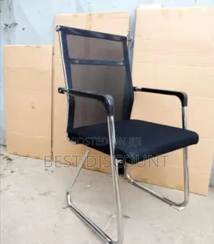 Office Chair Office Chair Office Chair