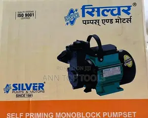 India Silver Self Monoblock Priming Pump 0.5hp