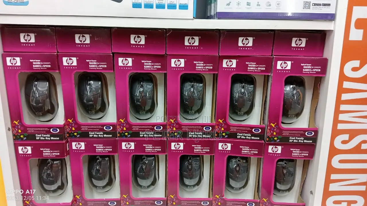 HP Optical Wired Mouse