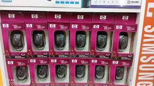 HP Optical Wired Mouse