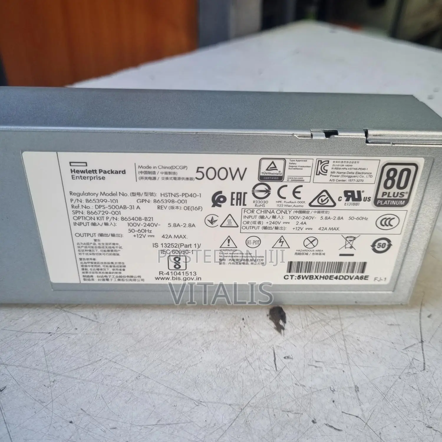 HPE Gen10 Power Supply