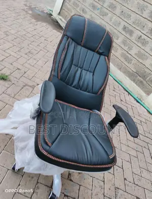 Leather Office Chair