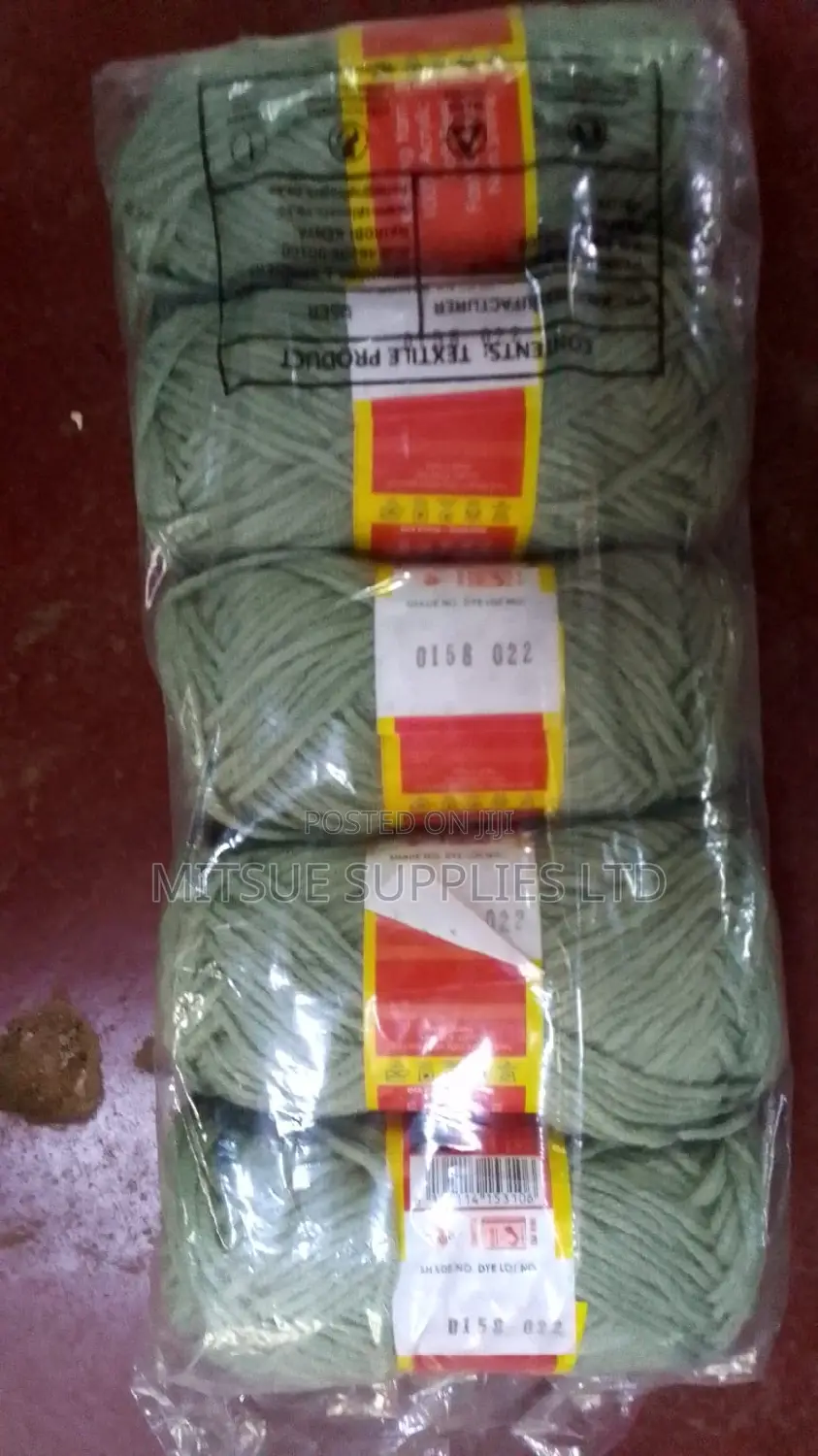 Butterfly Chunky Yarn 4 Ply Code 158- Packet of 5 Rolls