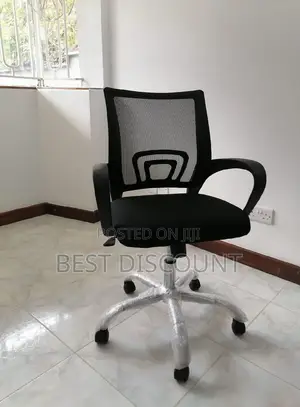 Office Chair Office Chair