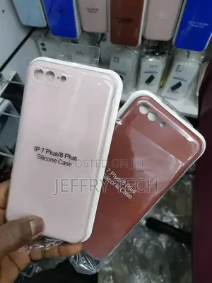 Brown Silicone Case for Apple iPhone 8 Plus