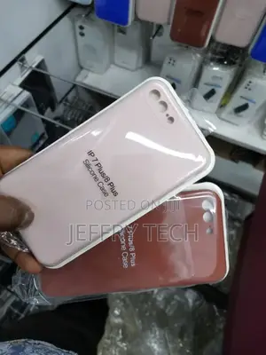 Brown Silicone Case for Apple iPhone 8 Plus