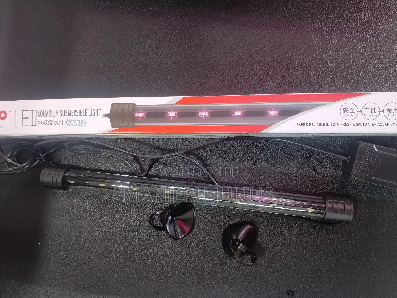 1ft Aquarium Bulb