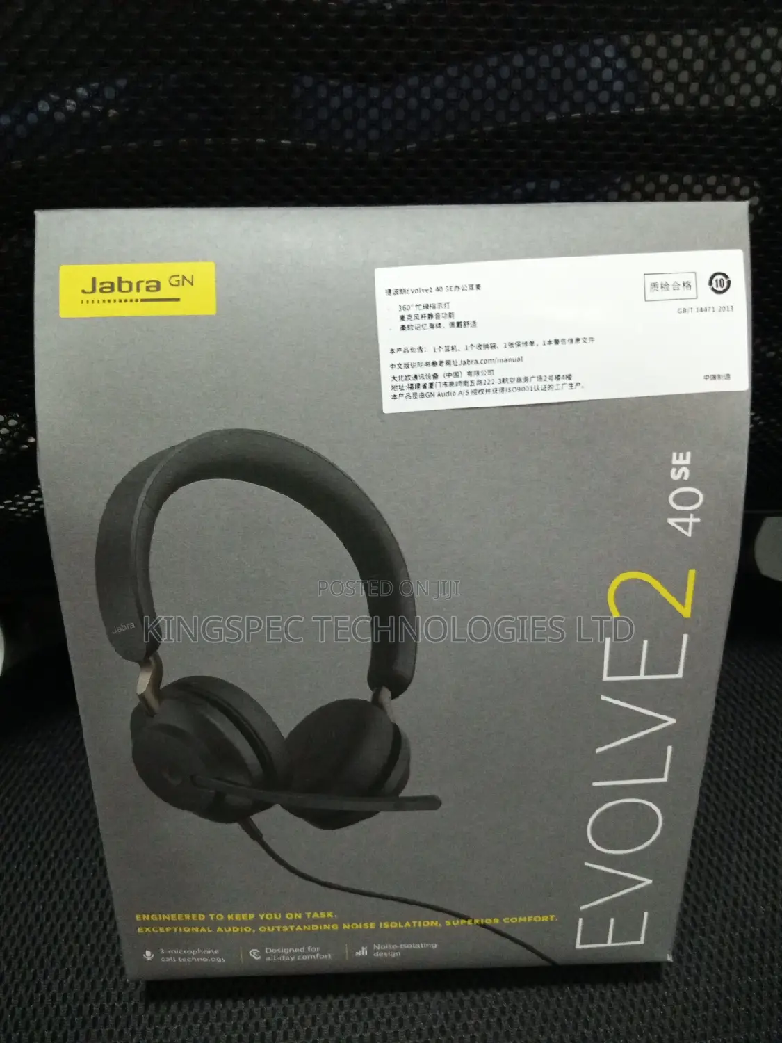 Jabra Evolve 2 40 Headset
