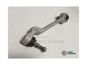 BMW E90 Front Lower Control Arm