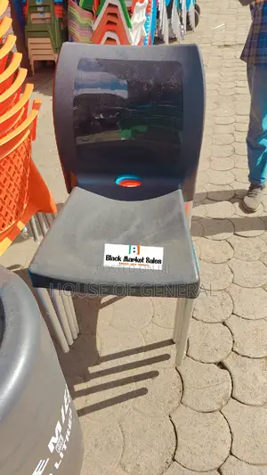Black Armless Plastic Chairs With Metal Tubing