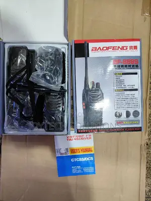Baofeng BF-888S Walkie Talkie Portable Two-Way Radio 2pcs