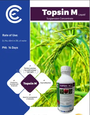 Topsin M (Elgon)