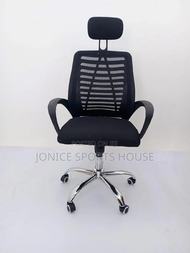 Office Chair - main view