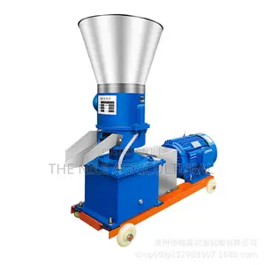 Feed Granule Making Machine Cattle Feed Pellet