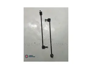 BMW E65 Front Stabilizer Links