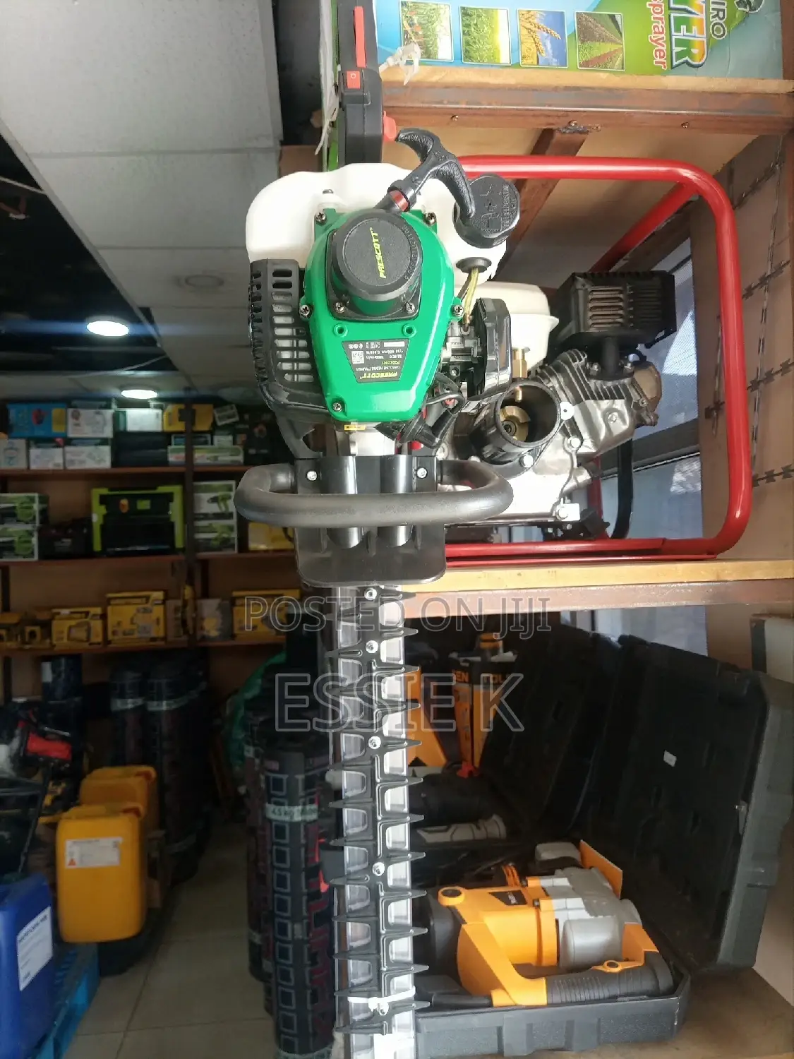Petrol Powered Hedge Trimmer