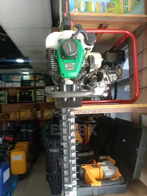 Petrol Powered Hedge Trimmer