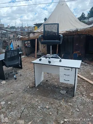 Office Chair Office Chair Office Chair Office Chair
