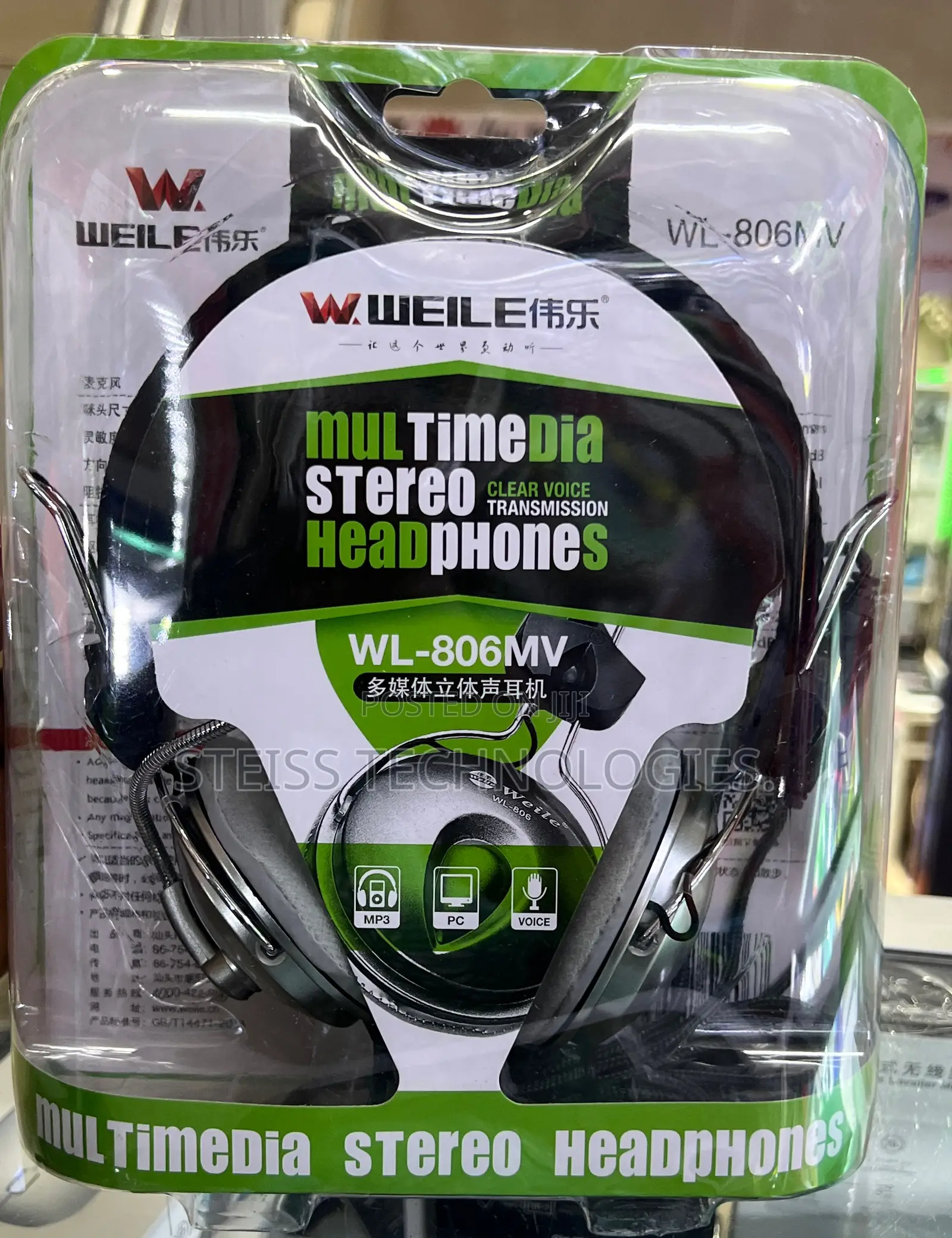 Weile Multimedia Mic Headphones