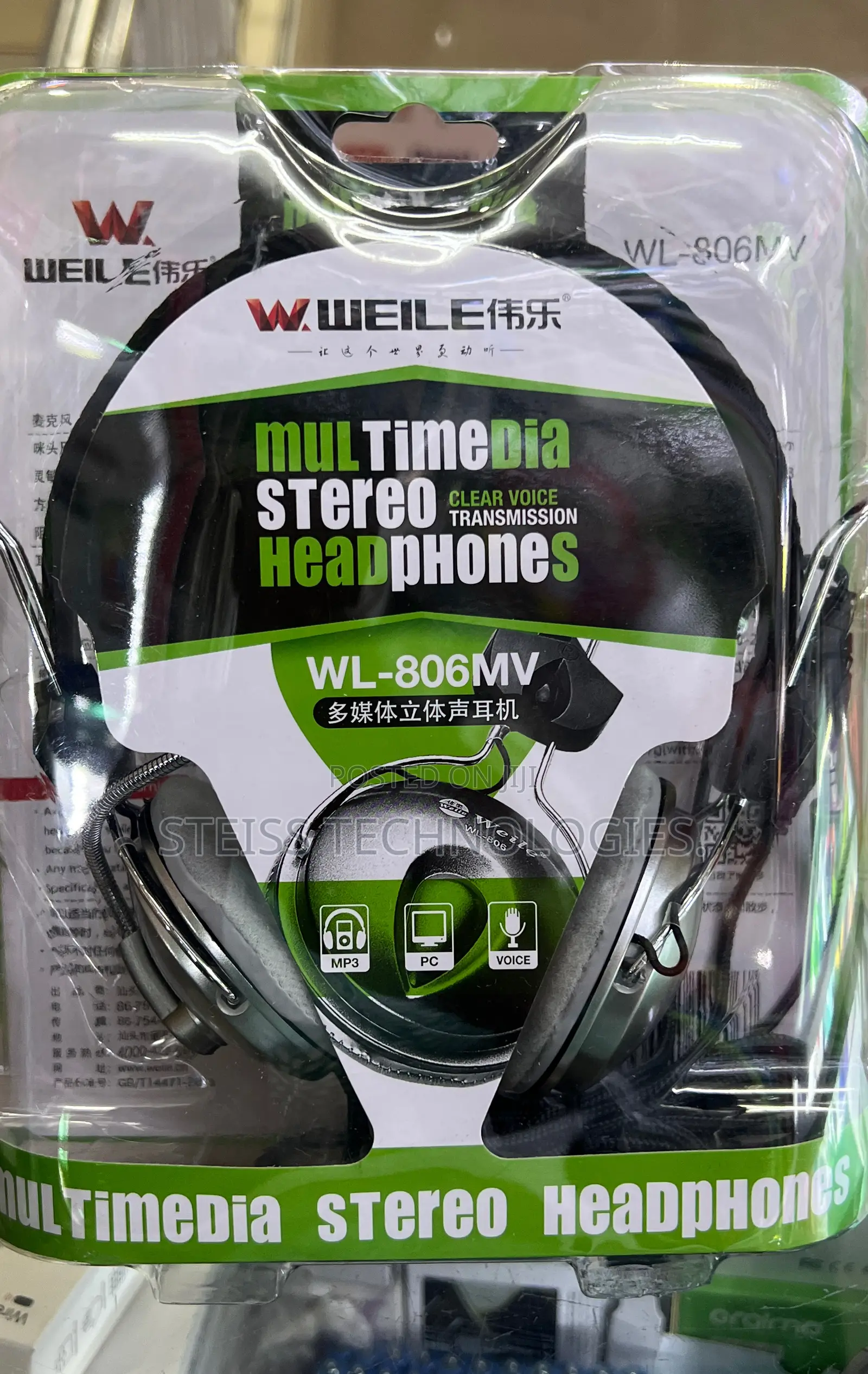 Weile Multimedia Mic Headphones