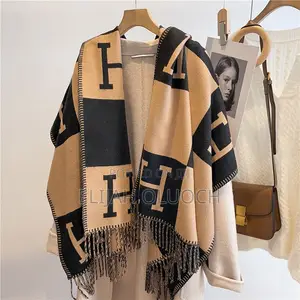 Warm Shawl/Wrap Up