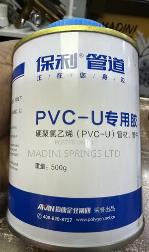 PVC-U Plastic Primer(For Use in Cleaning PVC Pipes)
