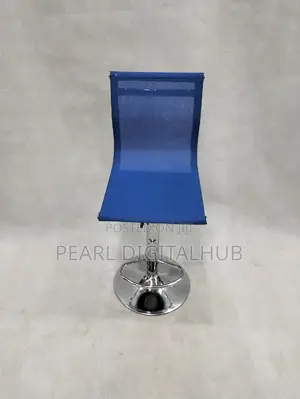 503 Adjustable Island Studio/ Dinning Chair