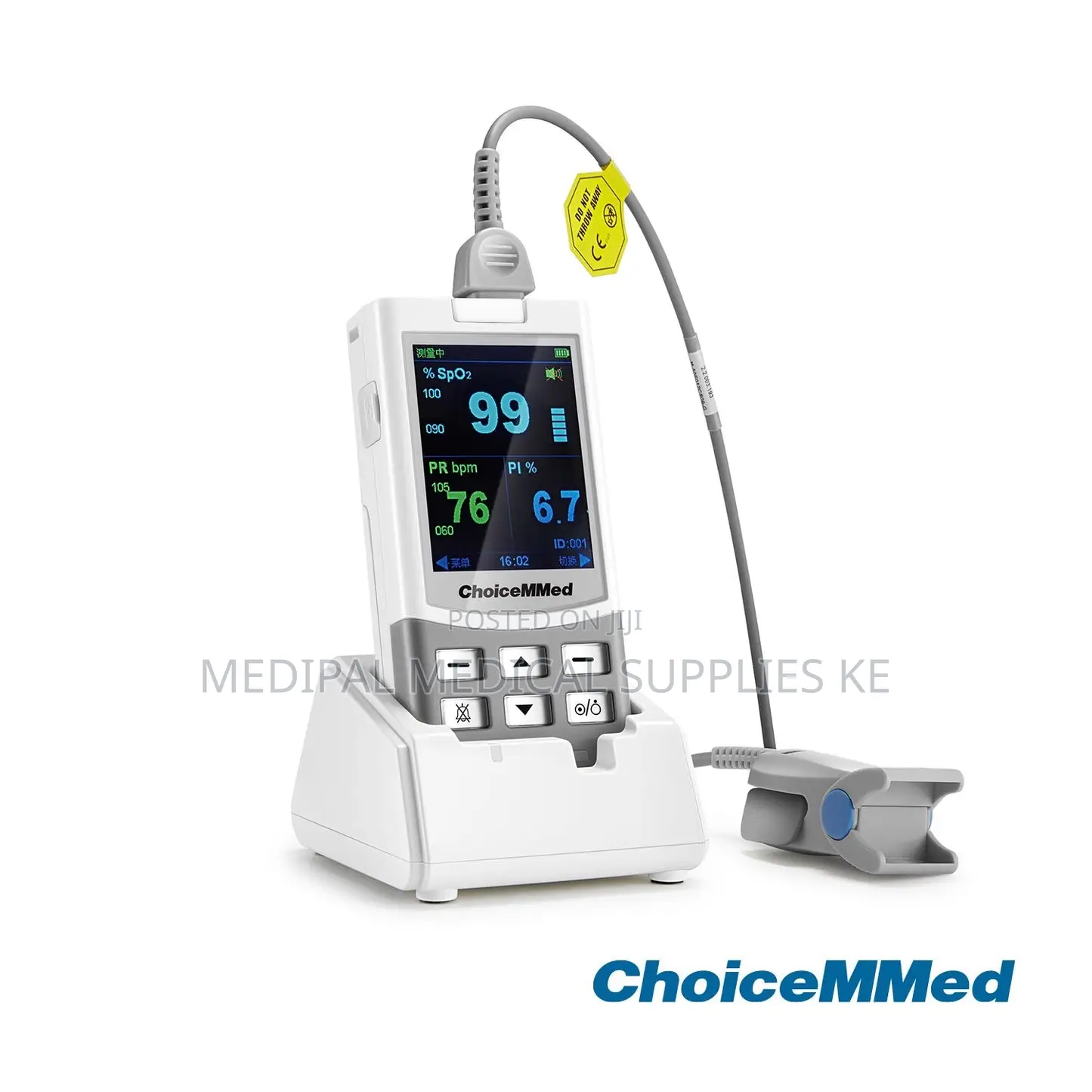 Hand Held Pulse Oximeter