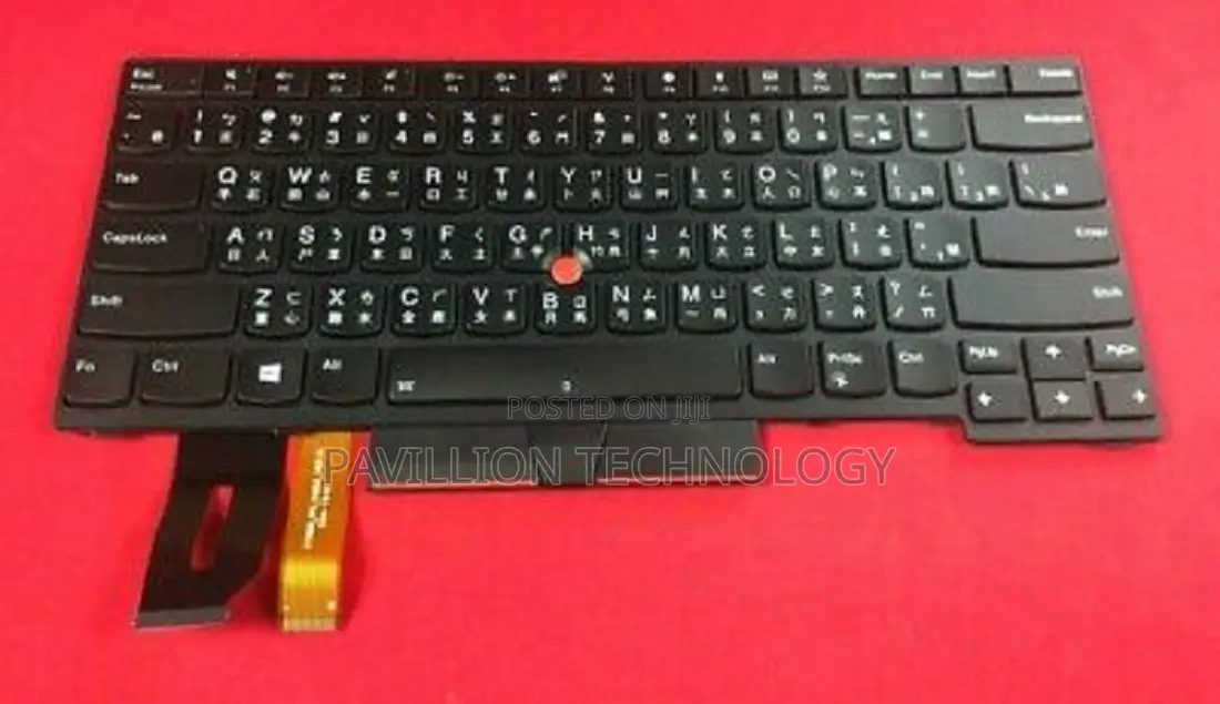Lenovo X280 Backlit Keyboard
