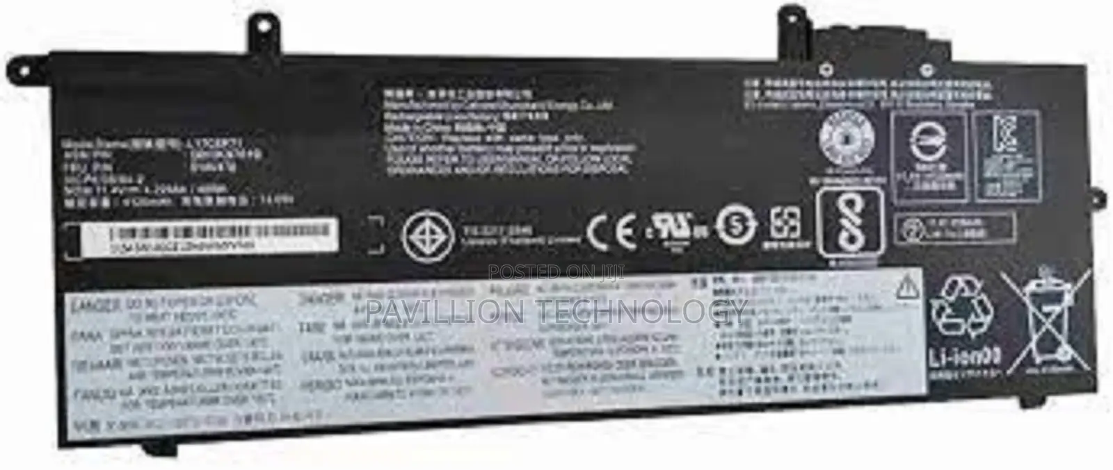 Lenovo X280 Battery