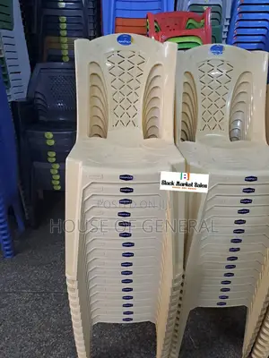 Armless Kenpoly Plastic Chairs