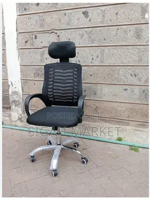Office Chair Office Chair Office Chair Office Chair