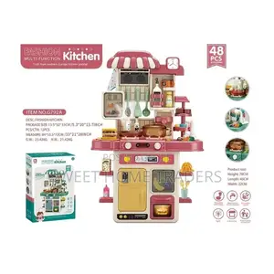 Children's Play House Big Kitchen 48-Pieces,
