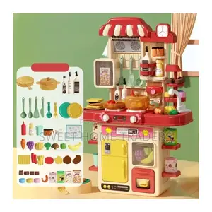 Children's Play House Big Kitchen 48-PCS