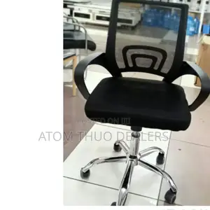 Black Office Chair/Executive Office Chair