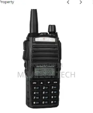 UV 82 Radio Call. Boefeng UV 82 Radio Call