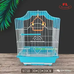 Blue Small Cage