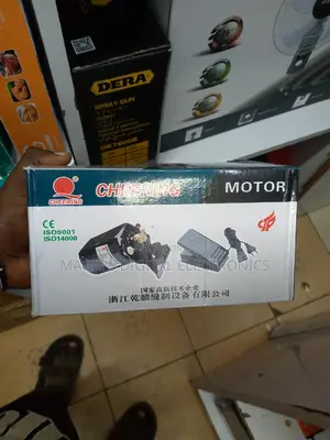 Heavy Duty Sewing Motor