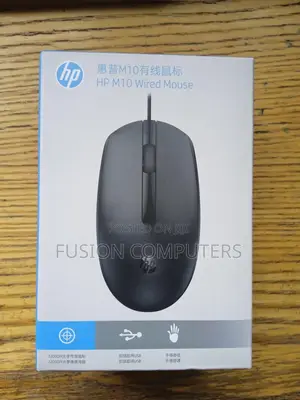 Original HP M10 USB Mouse